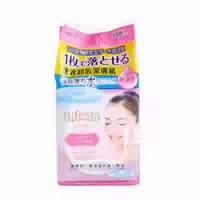 Mandom Bifesta Cleansing Sheet Moist Pink 46stücke