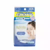 Mandom Bifesta Cleansing Sheet Pore Care Blue 46stücke