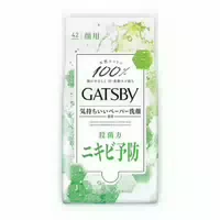 Mandom Gatsby Facial Paper 42 Blätter Acne Care