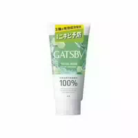 Mandom Gatsby Facial Wash Care Acne Foam 130g