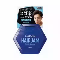 Mandom Gatsby Hair Jam 110ml Tight Nuance