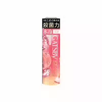 Mandom Gatsby Ice Deodorant Spray 135ml Freeze Peach
