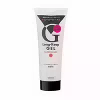 Mandom Gatsby Super Hard Styling Gel 200g