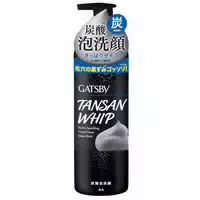 Mandom Gatsby Micro Sparkling Facial Foam 200ml Deep Black