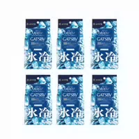 Mandom Gatsby Deodorant Body Paper 30 Blätter Biocore