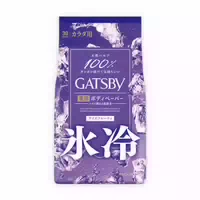 Mandom Gatsby Powder Deodorant Body Wipes 10 Blätter Ice Citrus