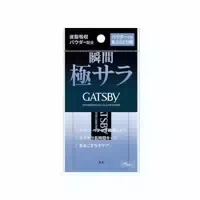 Mandom Gatsby Oil Clear Sheet 75 Blätter