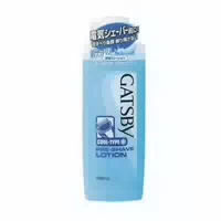 Mandom Gatsby Pre Shave Lotion 140ml