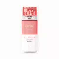 Mandom Gatsby Skin Care Aqua Cream Medicated For Dry Skin 200g