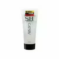 Mandom Gatsby Super Hard Styling Gel 200g
