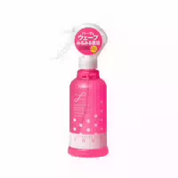 Mandom Lucido l Design Aqua H Perm Water S&w 250ml