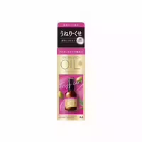 Mandom Lucido l Oil Treatment Hair Oil 60ml Frizz Care