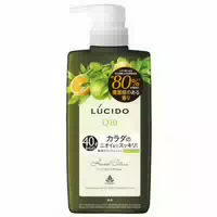 Mandom Lucido Q10 Deodorant Body Wash 450ml Herbal Citrus