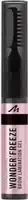 Manhattan Wonderfreeze Brow Gel 004