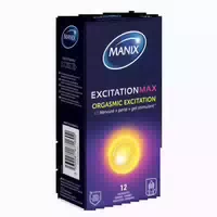 «excitation Max» Kondome für ein Gesteigertes Lustgefühl 12 Kondome 12 st