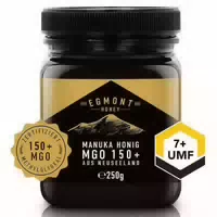 250 g