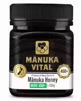 Manuka Vital Mgo 450 Manuka Honig Aus Neuseeland