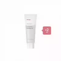 Ma:nyo Galactomy Enzyme Peeling Gel 75ml 2ea Set