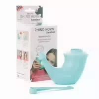 Rhino Horn Junior Nasendusche Türkisblau 1 St