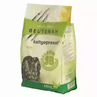 Markus Mühle Katze Beutenah Huhn
