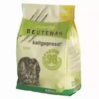 Markus Mühle Katze Beutenah Huhn