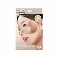 Marshique Niacin Dark Spot Cream Mask 3pcs