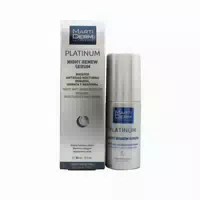 Martiderm Anti Aging Gesichtsserum zum Revitalisieren