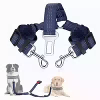 Anschnallgurt Hund Auto Verstellbar Elastisch 2 Mittel in 1 1 st