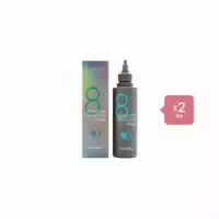 Masil 8 Seconds Salon Hair Mask 1 Pack 20stücke