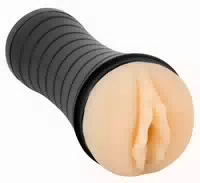 Masturbator „pussy To Go“ In Diskreter Dose