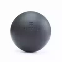 Matchu Sports Massageball Ø 6,5cm Faszienball Lacrosse Ball