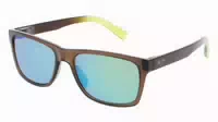 Maui Jim Mj0345s