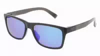 Maui Jim Mj0345s