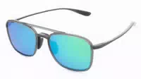 Maui Jim Mj0447s Keokea