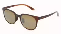 Maui Jim Mj0422s Breakwall