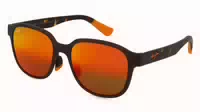 Maui Jim Mj0674s 1er Packung
