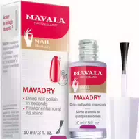 Mavala Mavadry Flüssig
