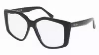 Max Mara Mm5162 B