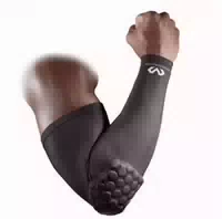 Mcdavid 6500 Hexpad Power Shooter Arm Sleeve Ellenbogenschützer