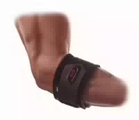 Mcdavid Dual Band Ellenbogenbandage – Dual Band Tennisarmbandage