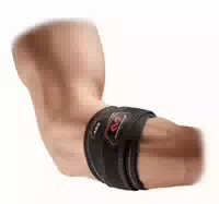 Mcdavid Dual Band Ellenbogenbandage – Dual Band Tennisarmbandage