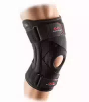 Mcdavid Kniebandage Kreuzbänder