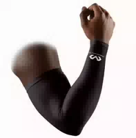 Mcdavid Kompression Arm Sleeve