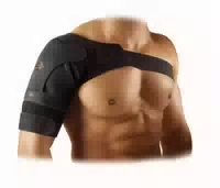Mcdavid Leichte Schulterbandage 463