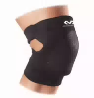 Mcdavid Volleyball Knieschützer – Knieschoner