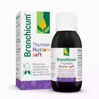 100 ml