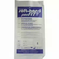 Handschuhe Op Latex Steril Gr 8 2 St Handschuhe