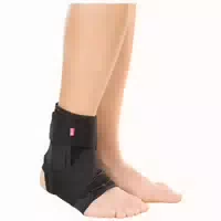 Medi Ankle Sport Brace Sprunggelenkorthese