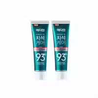 Median Dental Iq Toothpaste 120g Gingivitis Prevention