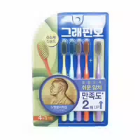 Median Graphene Toothbrush 1pack 5pcs